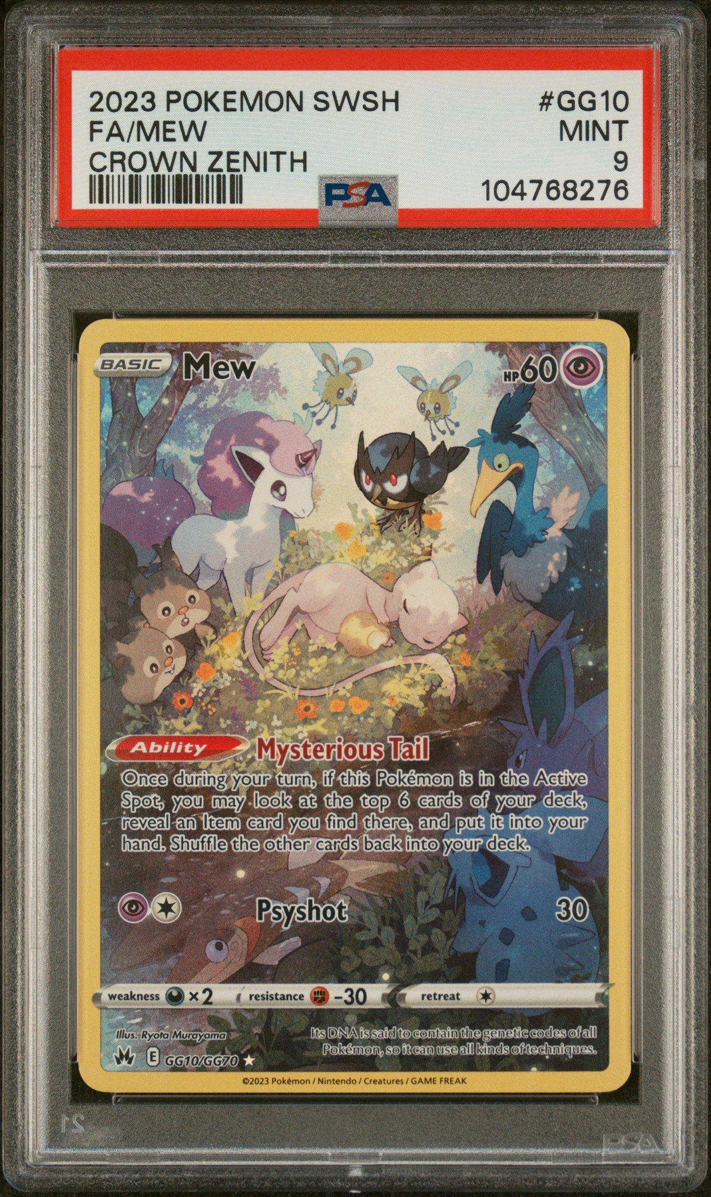 【PSA10】2023 マイティ・ソー MAR/SE40-006SP 2023 Pokemon Sword And Shield Crown Zenith Gg10 Full Art/mew PSA 9