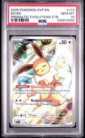 見事な Sv9-battle Japanese Pokemon 2025 Partners Iono's 125 ポケモンカードゲーム