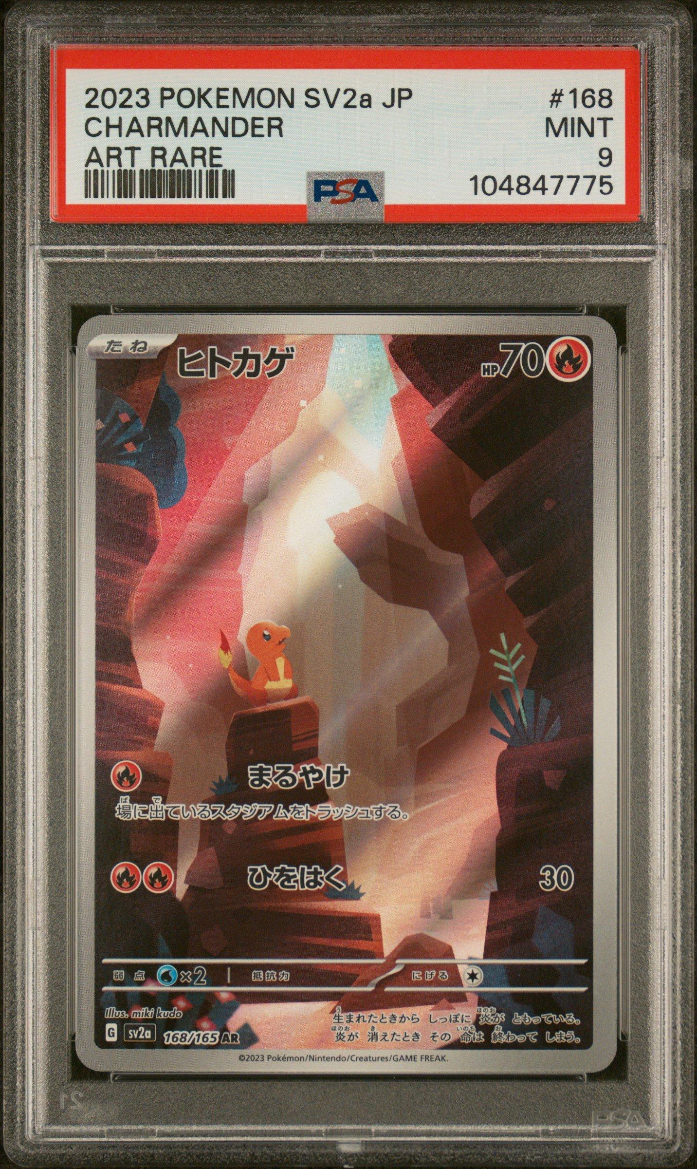 2023 Pokemon Japanese Sv2a-pokemon 151 168 Charmander Art Rare PSA