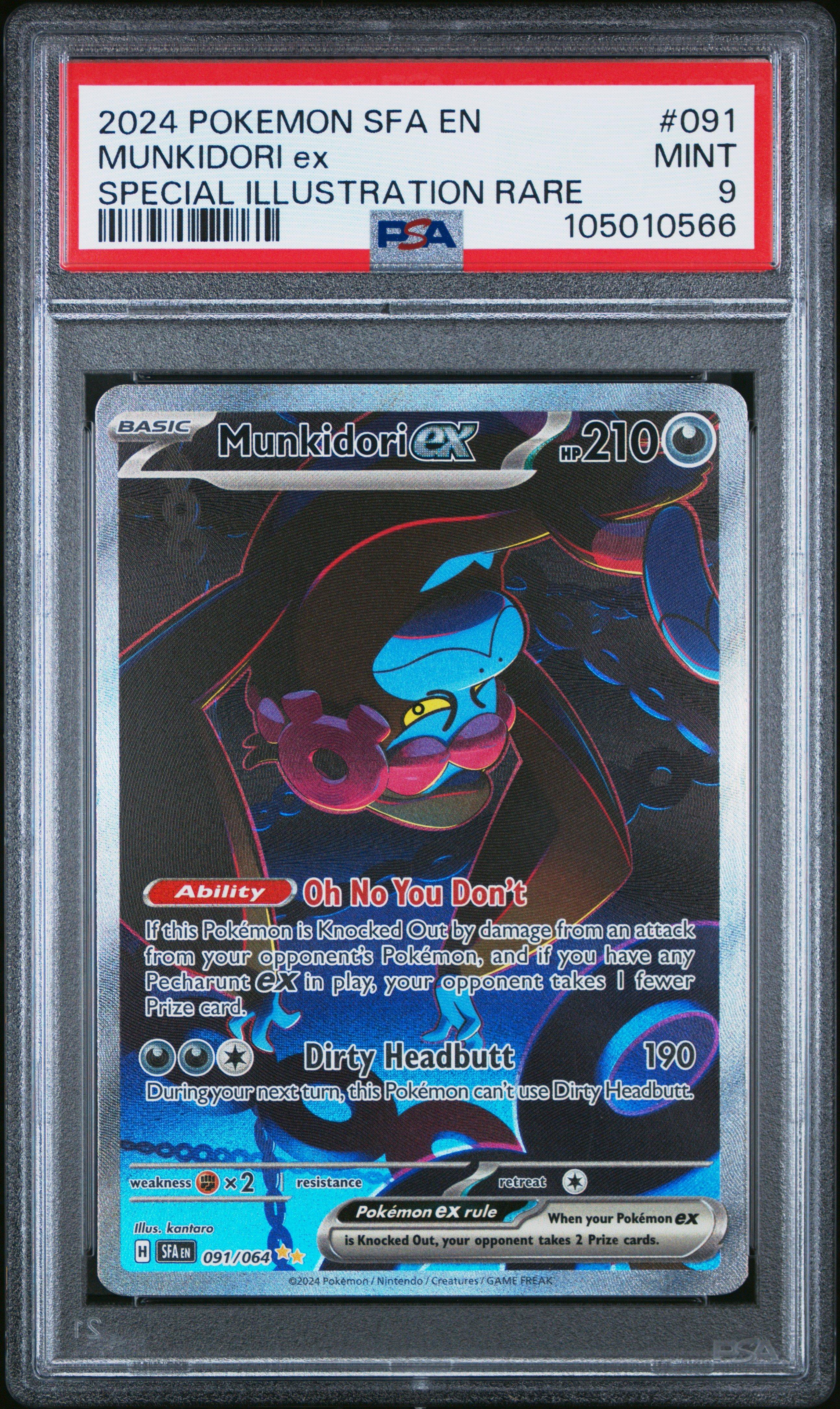 munkidori ex pokemon card Munkidori ex SV6A 080/064 SR main image 0