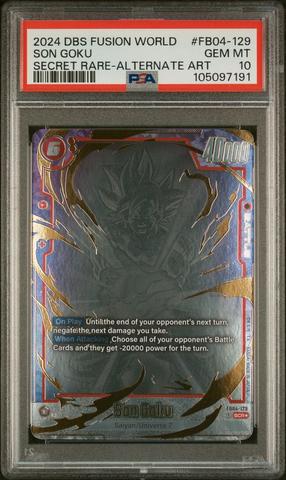 2024 Dragon Ball Super Card Game Fusion World Ultra Limit 2024 Dragon Ball Super Card Game Fusion World Ultra Limit