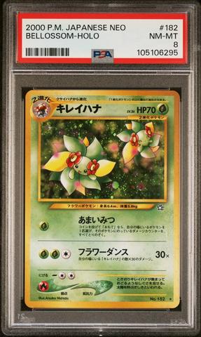 1999 Pokemon Japanese Neo Promo 160 Feraligatr-holo Premium File