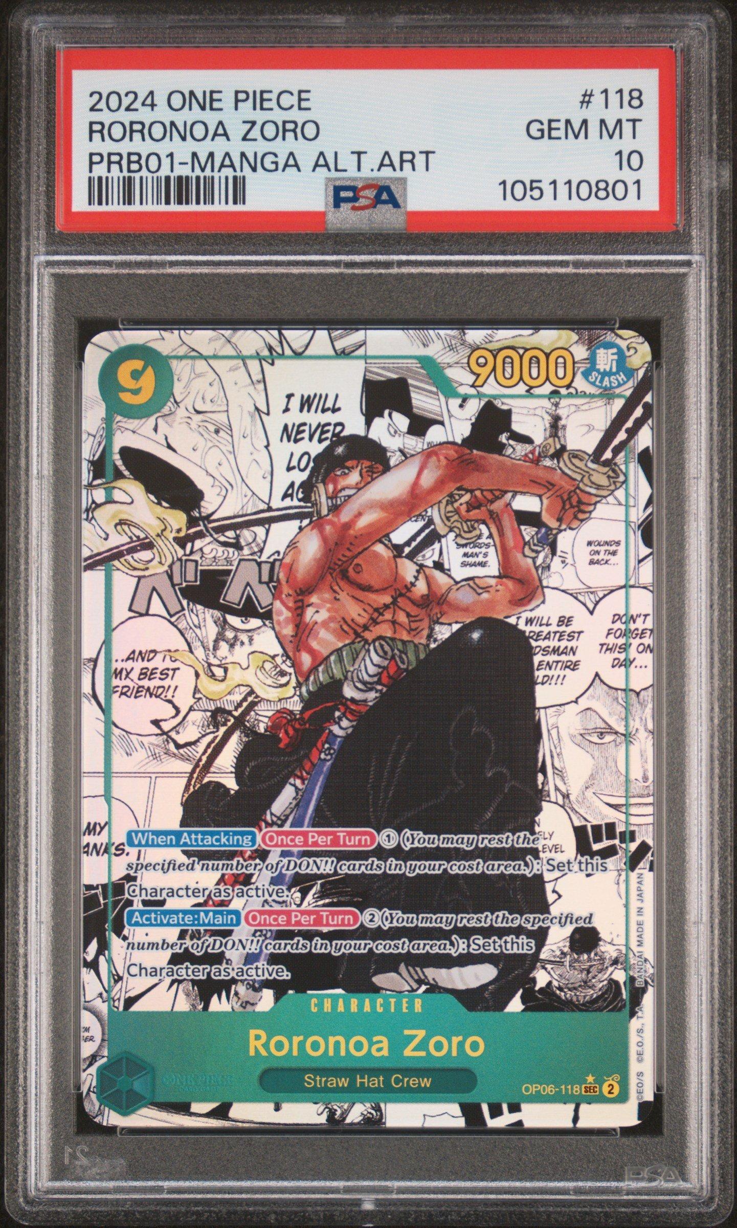 ワンピース　1〜108＋1 2024 One Piece Prb01-premium Booster -one Piece Card The Best- 118