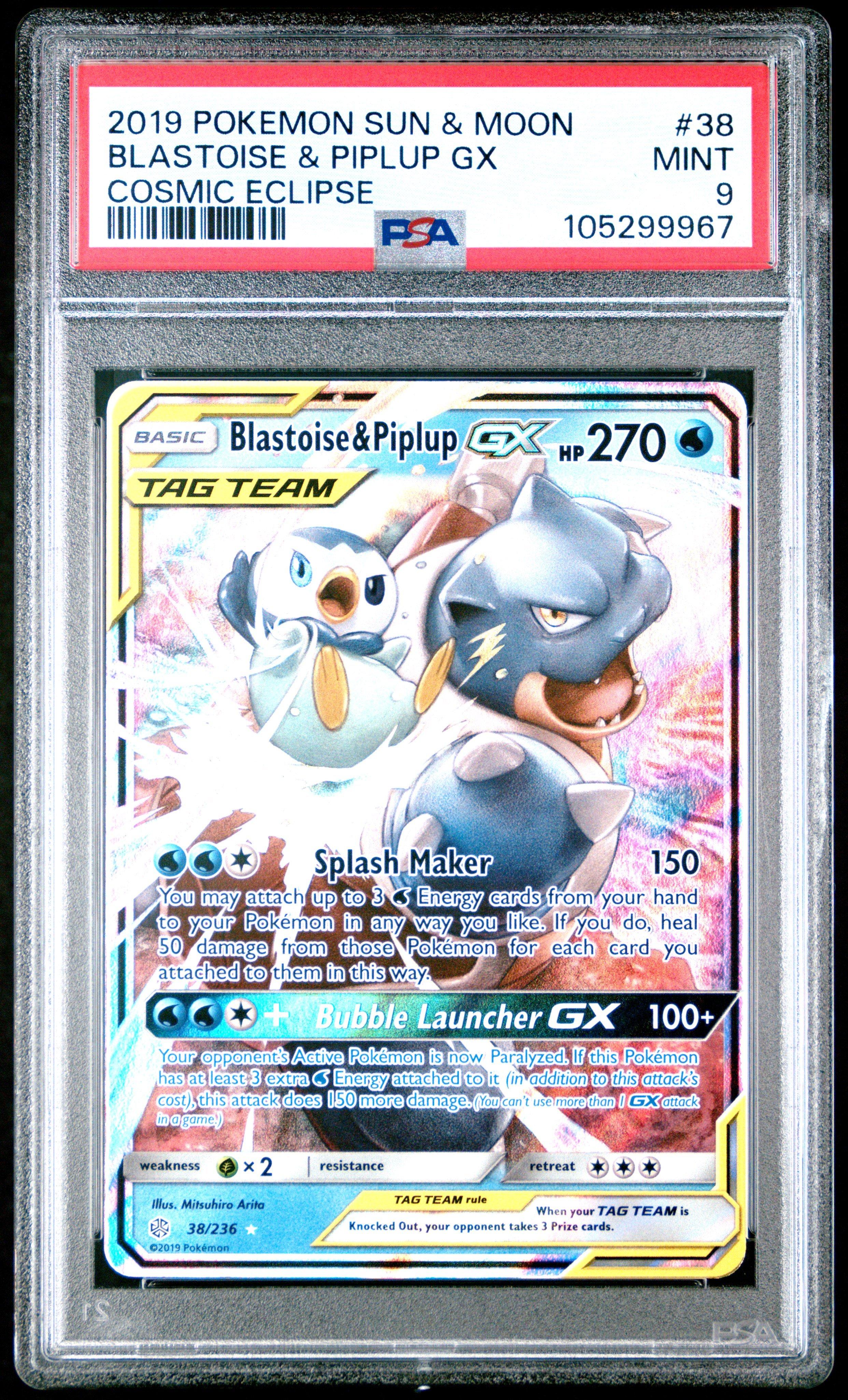 2019 Pokemon Sun & Moon Cosmic Eclipse 38 Blastoise & Piplup Gx 
