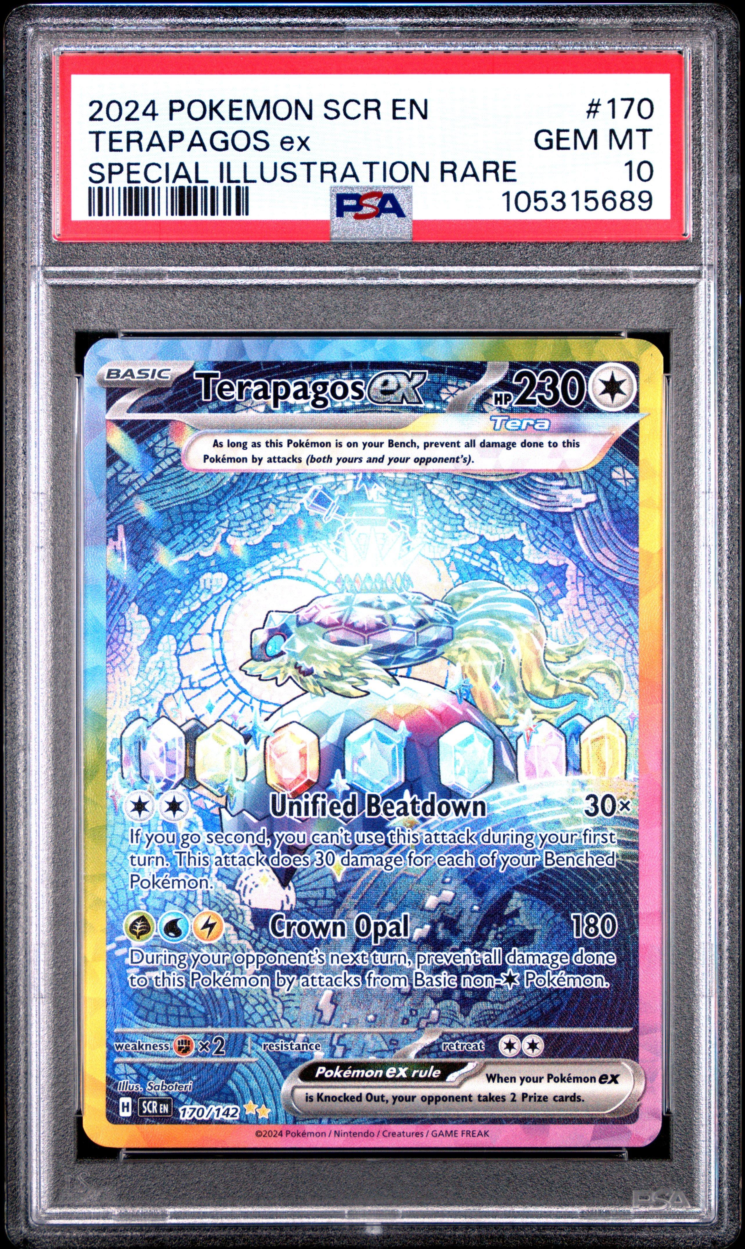 yugioh cards anime version Anime Style Card (Your Own Card List)