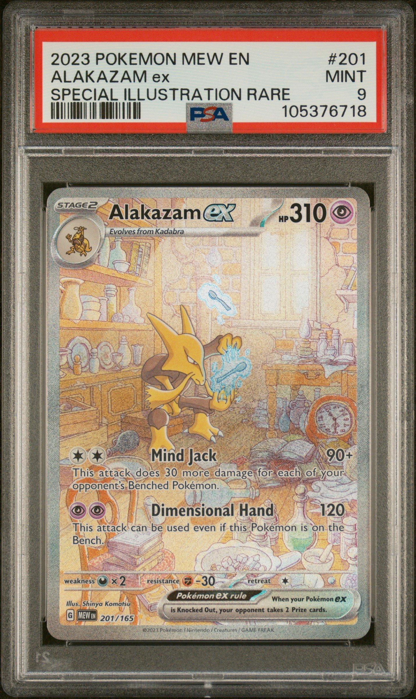 2023 Pokemon Mew En-151 201 Alakazam Ex Special Illustration Rare