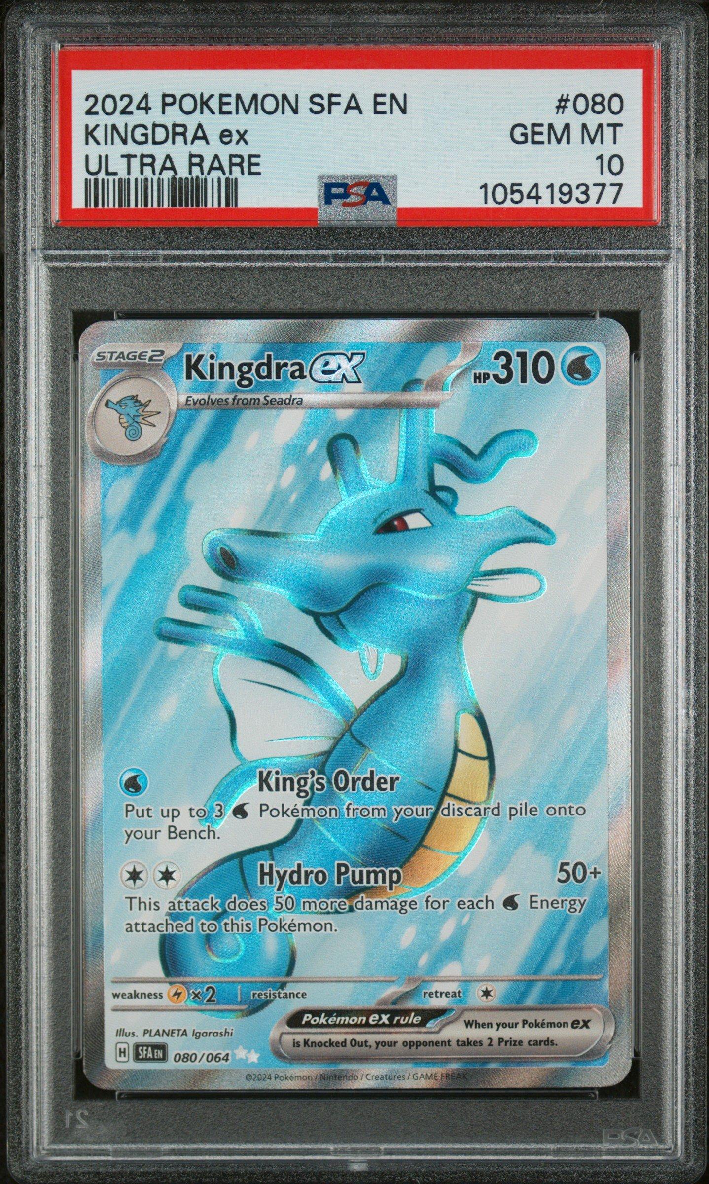 2024 Pokemon Sfa En-shrouded Fable 080 Kingdra Ex Ultra Rare PSA 10