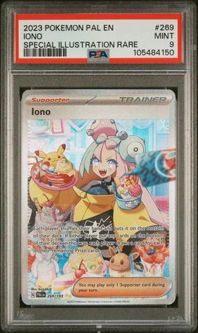 2023 Pokemon Japanese Sv4a-shiny Treasure Ex 354 Penny 2023 Pokemon Japanese Sv4a-shiny Treasure Ex 354 Penny