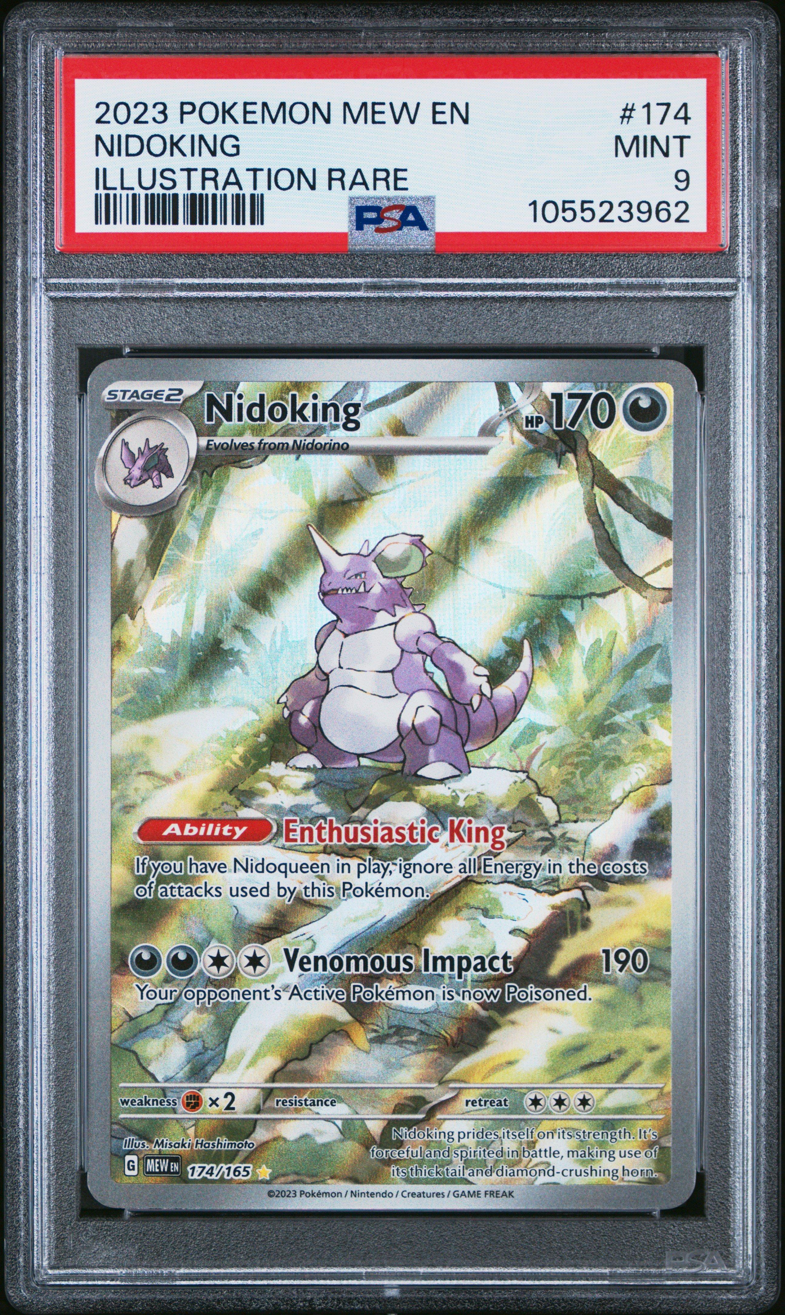 dark mew pokemon card (025/025) (Gold) [Celebrations: 25th Anniversary] Moderately Played Holofoil Lightly Played /// Lightly Played FoilCards in Lightly Played (LP) condition may have minor border or corner wear 2023 Pokemon Mew En-151 193