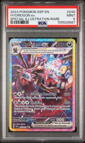 2024 ポケモンカード イーブイART RARE PSA 10 2024 ポケモン SV5a イーブイ アートレア PSA 10 - メルカリ