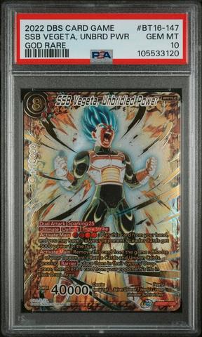 DRAGONBALL　Cards NM Frieza 297 Dragon Ball Wafer Card Unopened DBZ Morinaga