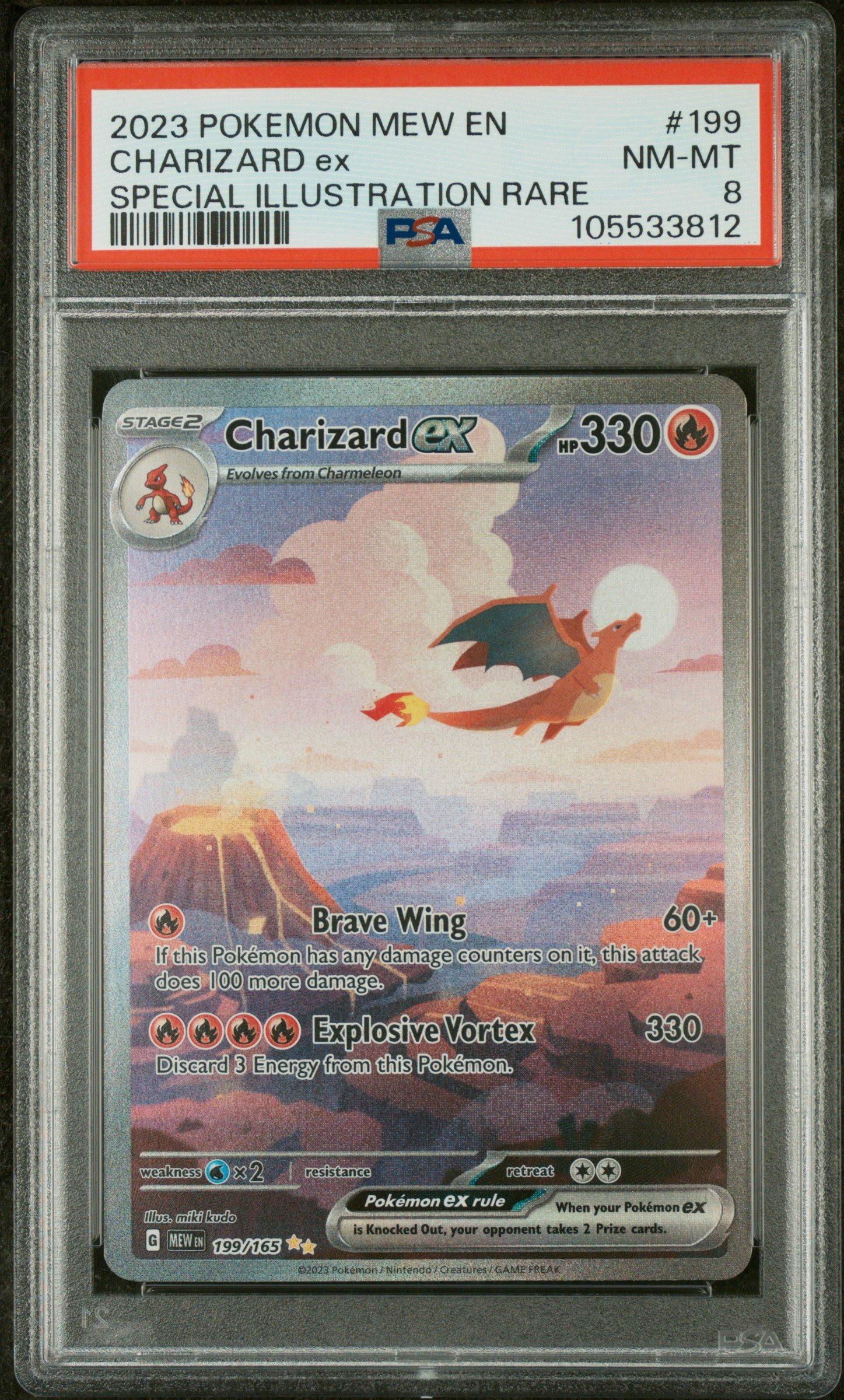 イーブイEX SPECIAL ART RARE PSA PSA 10 Eevee Ex Special Art Rare #224 2024 Japanese Sv8a