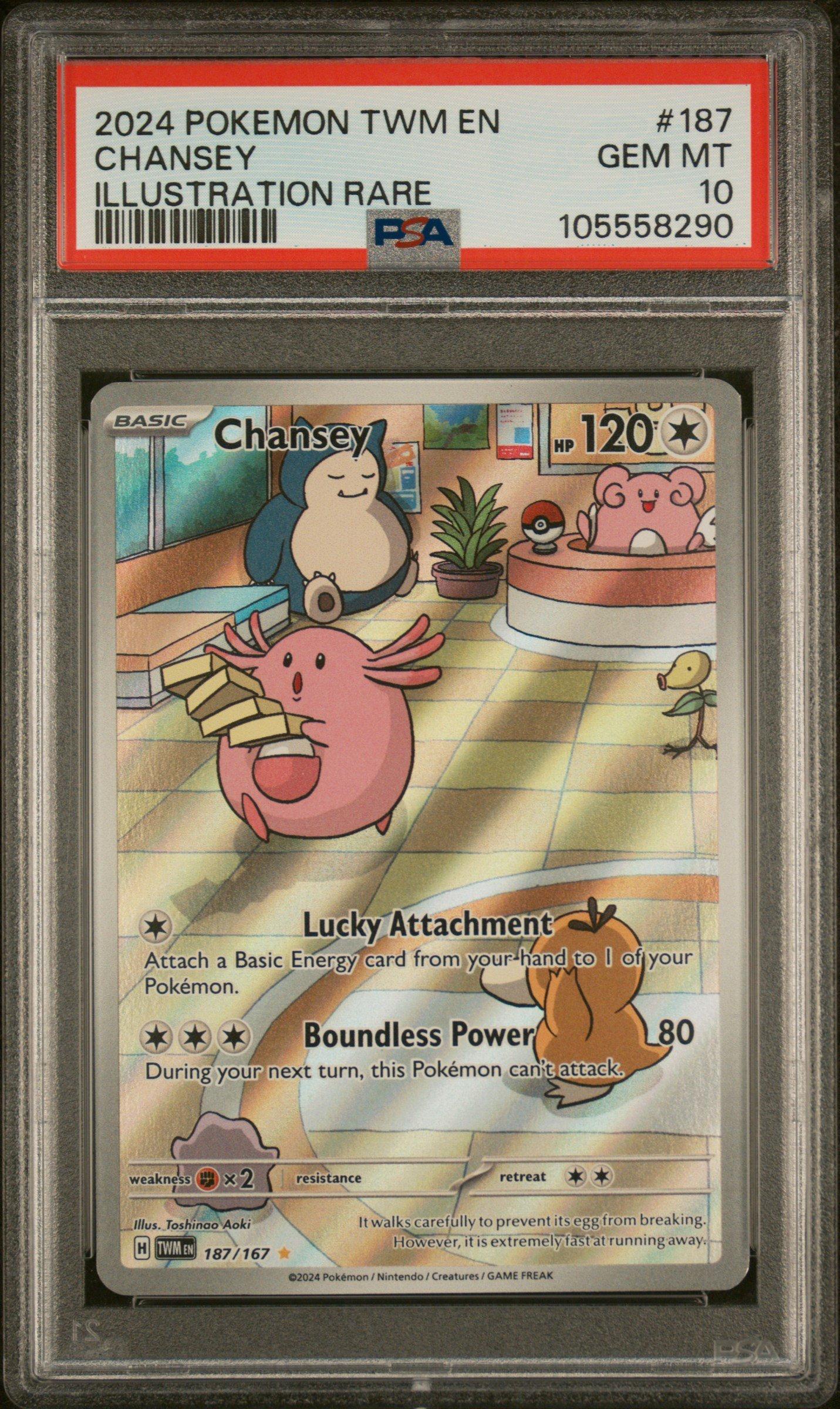 2024 Pokemon Twm En-twilight Masquerade 187 Chansey Illustration