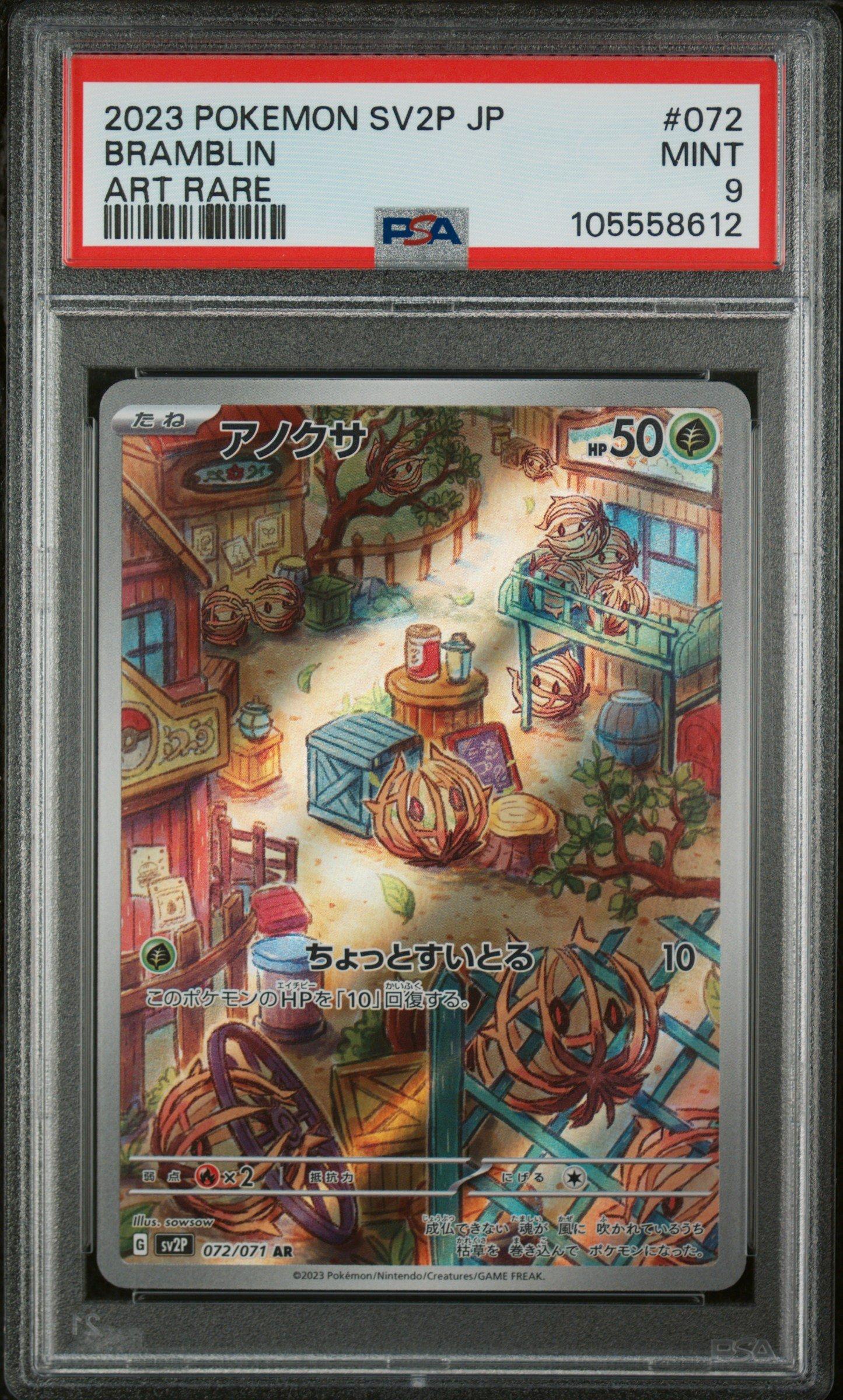 2023 Pokemon Japanese Sv2p-snow Hazard 072 Bramblin Art Rare PSA