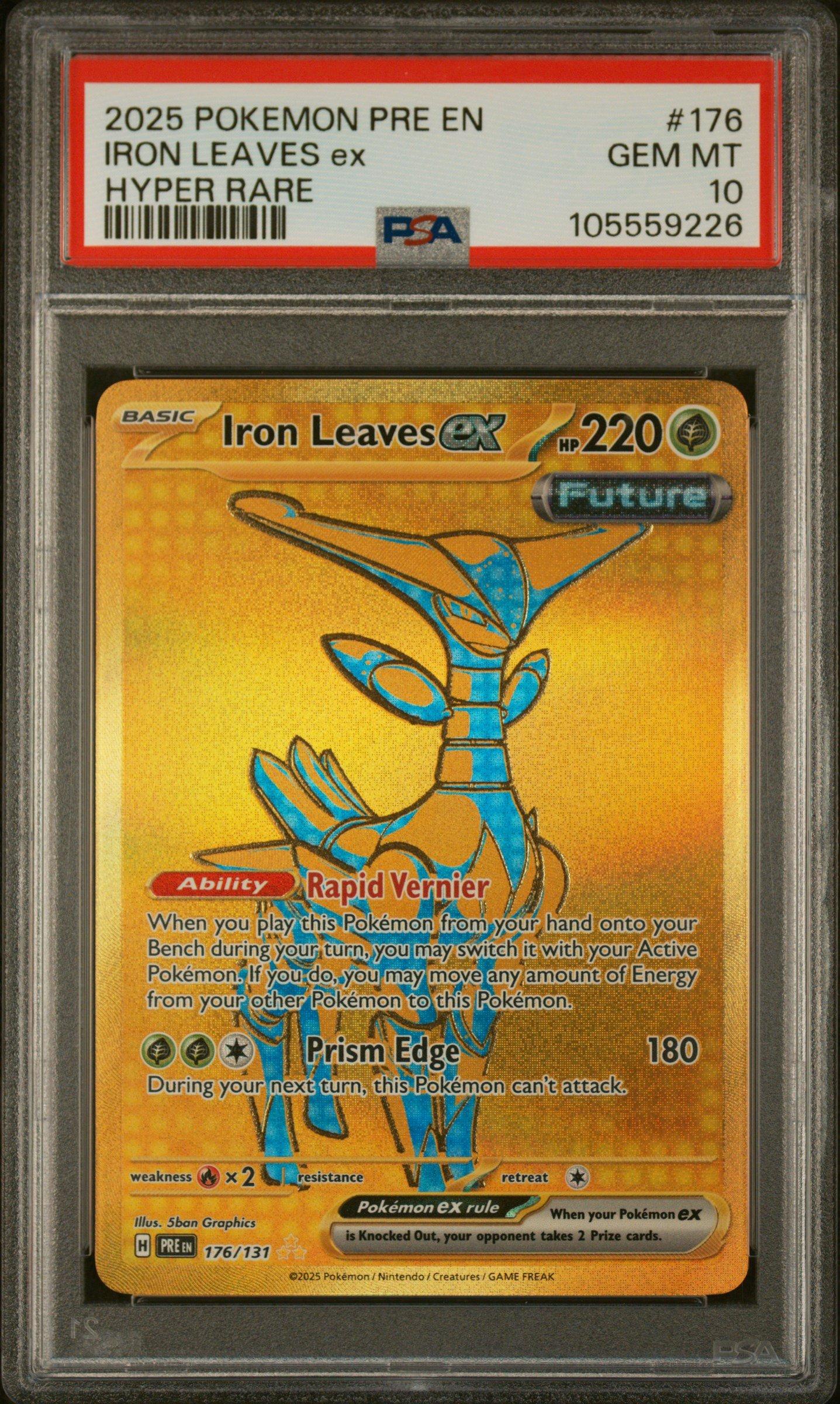 ロイヤルデモンズヘヴィメタル　PSA10 ロイヤルデモンズ・ヘヴィメタル 価格相場(値段)・最安値(遊戯王