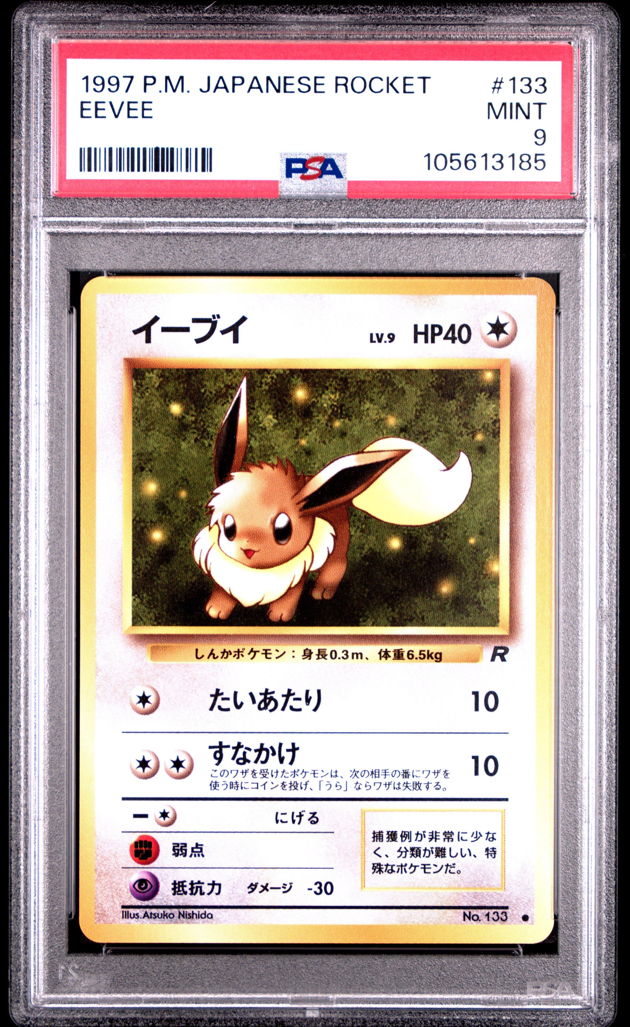 1997 Pokemon Japanese Rocket 133 Eevee PSA 9
