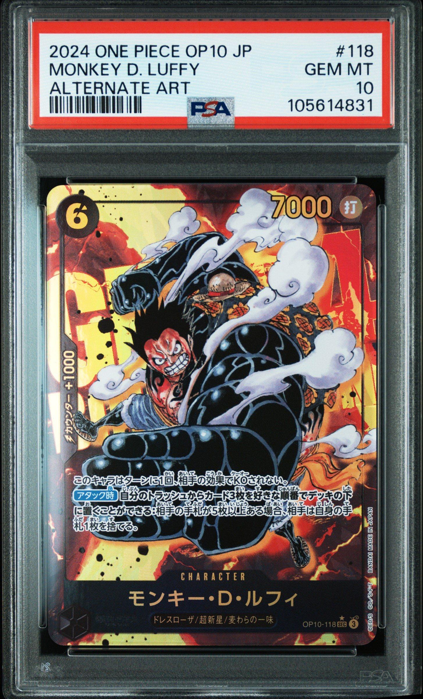2024 One Piece Japanese Op10-royal Blood 118 Monkey D. Luffy Alternate Art PSA 10