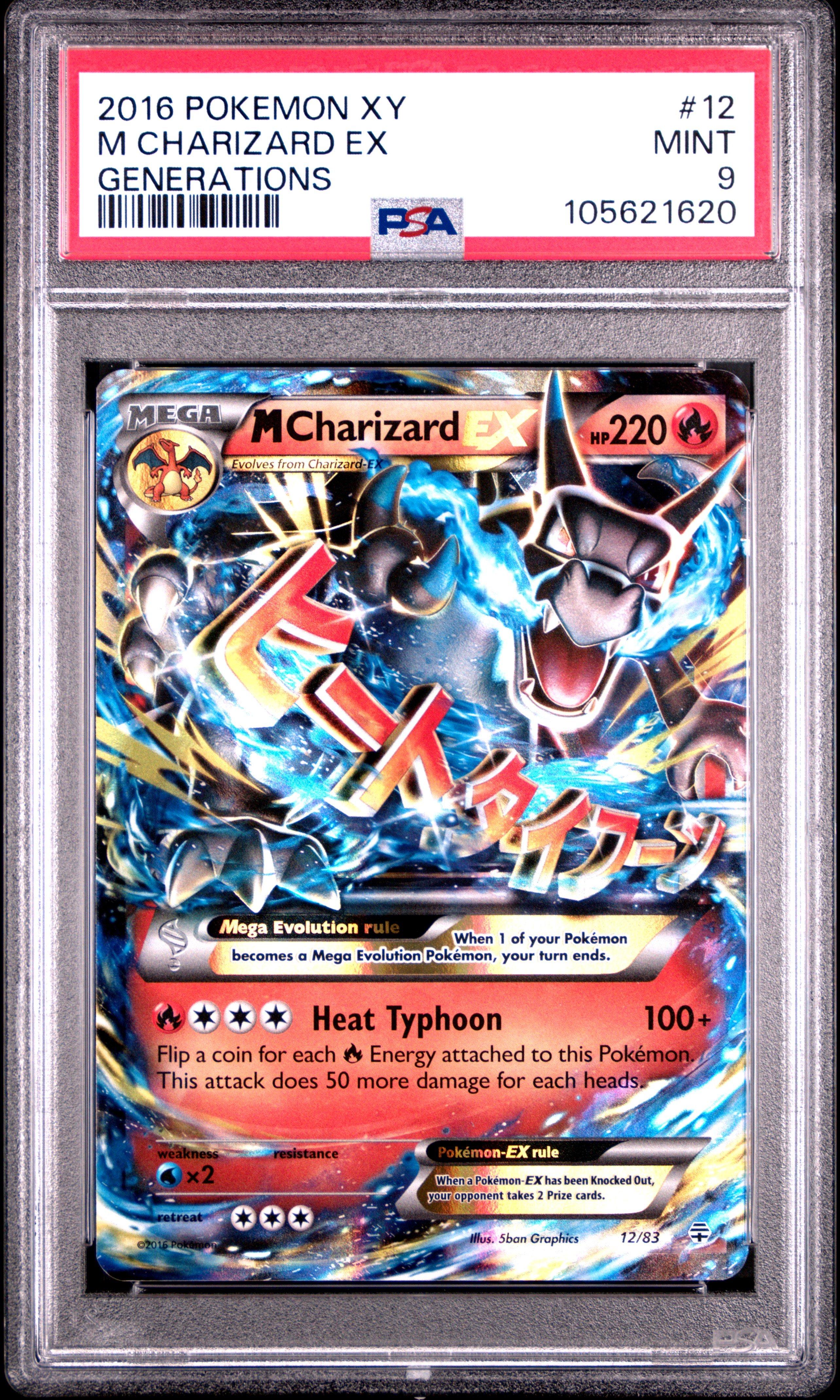 2016 Pokemon Xy Generations 12 M Charizard Ex PSA 9 Graded Card