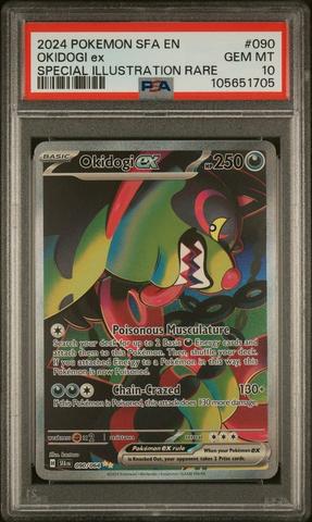 2024 Pokemon Japanese Sv7a-paradise Dragona 090 Drayton