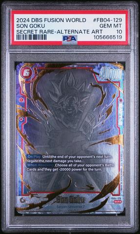 2024 Dragon Ball Super Card Game Fusion World Ultra Limit