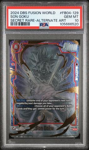 2024 Dragon Ball Super Card Game Fusion World Ultra Limit 2024 Dragon Ball Super Card Game Fusion World Ultra Limit