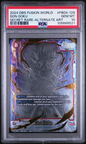 2024 Dragon Ball Super Card Game Fusion World Ultra Limit 2024 Dragon Ball Super Card Game Fusion World Ultra Limit
