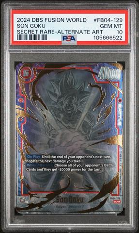PSA10 1991年 ドラゴンボール テレホンカード 原画 鳥山明