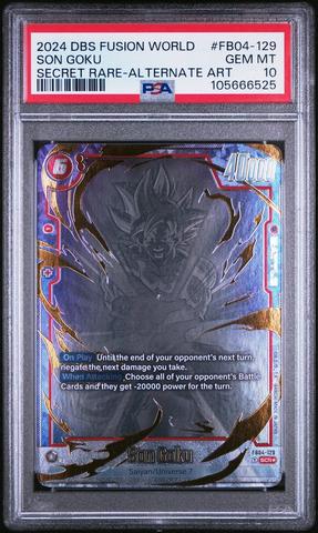 2024 Dragon Ball Super Card Game Fusion World Ultra Limit 2024 Dragon Ball Super Card Game Fusion World Ultra Limit