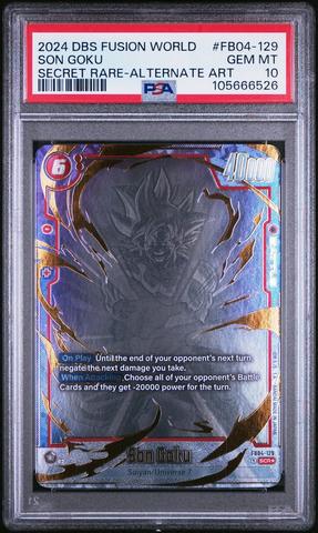 2024 Dragon Ball Super Card Game Fusion World Ultra Limit