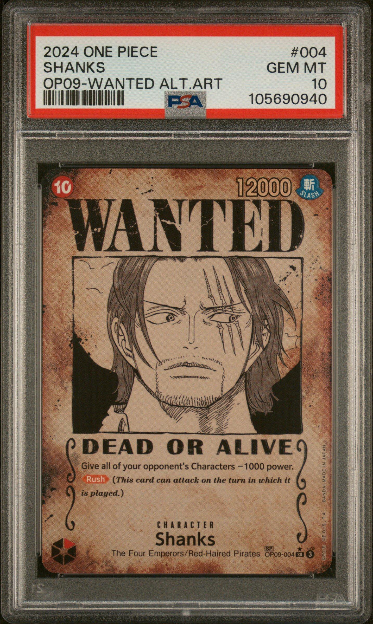 2024 One Piece Op09-emperors In The New World 004 Shanks Wanted