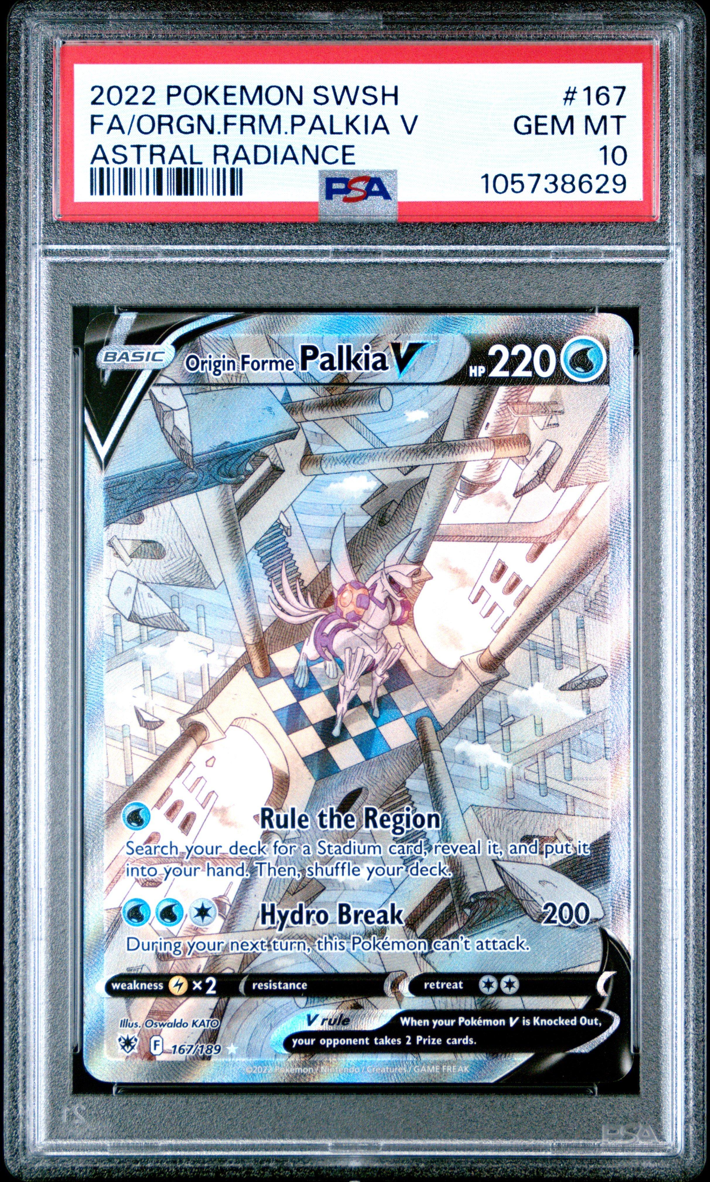 2022 Pokemon Sword & Shield Astral Radiance 167 Full Art/origin