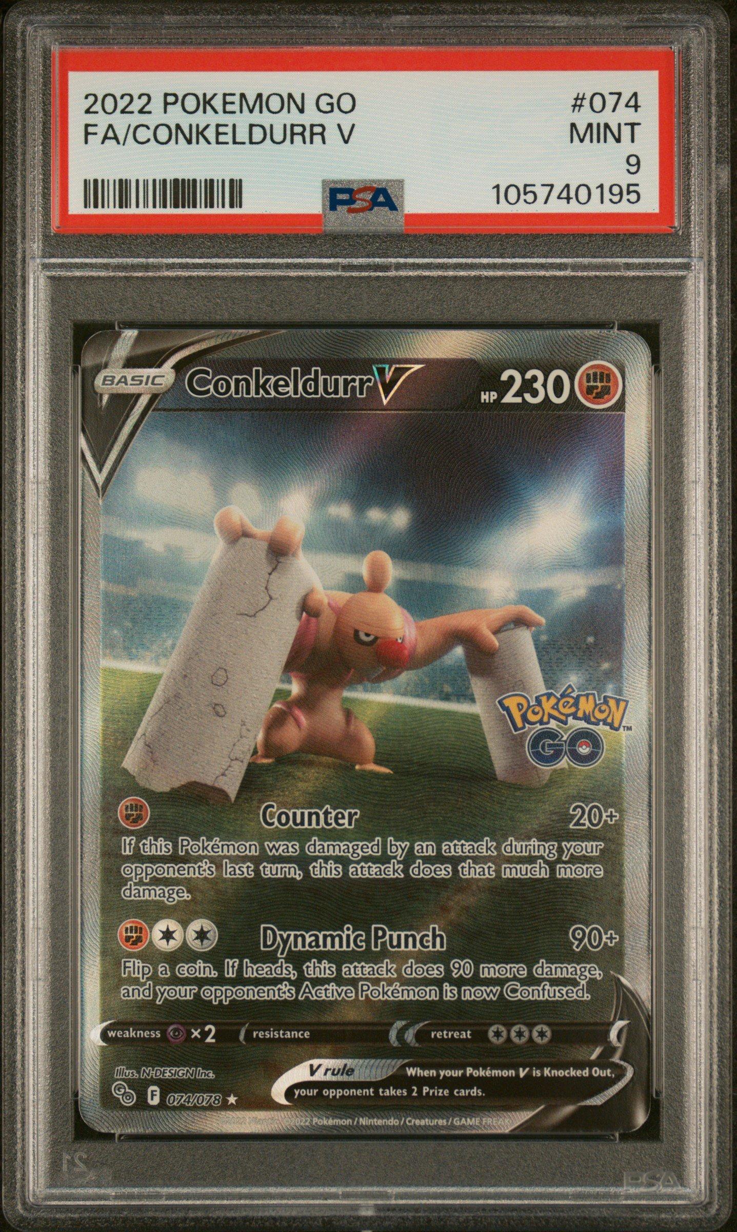 2022 Pokemon Go 074 Full Art/conkeldurr V PSA