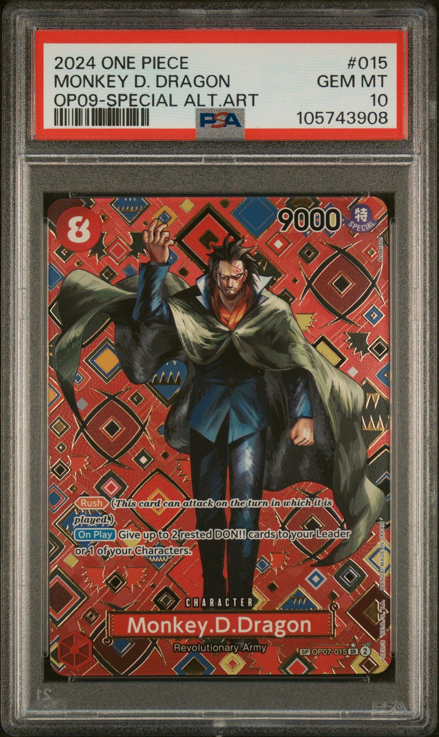 PSA10.クイーン•キング 2024 One Piece Op09-emperors In The New World 015 Monkey D. Dragon