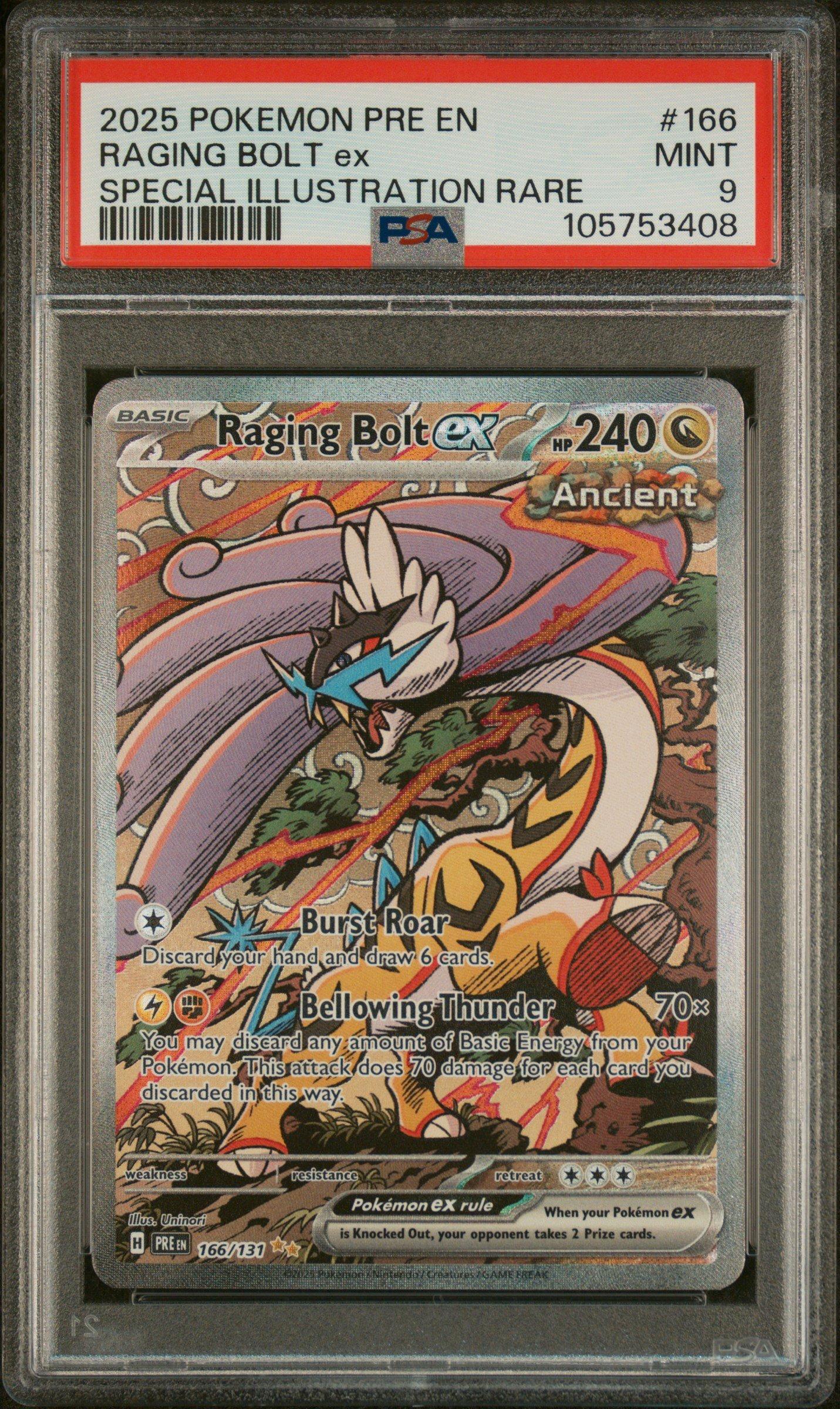 newest pokemon booster box Pokemon Scarlet & Violet Triplet Beat Booster Box (Japanese)