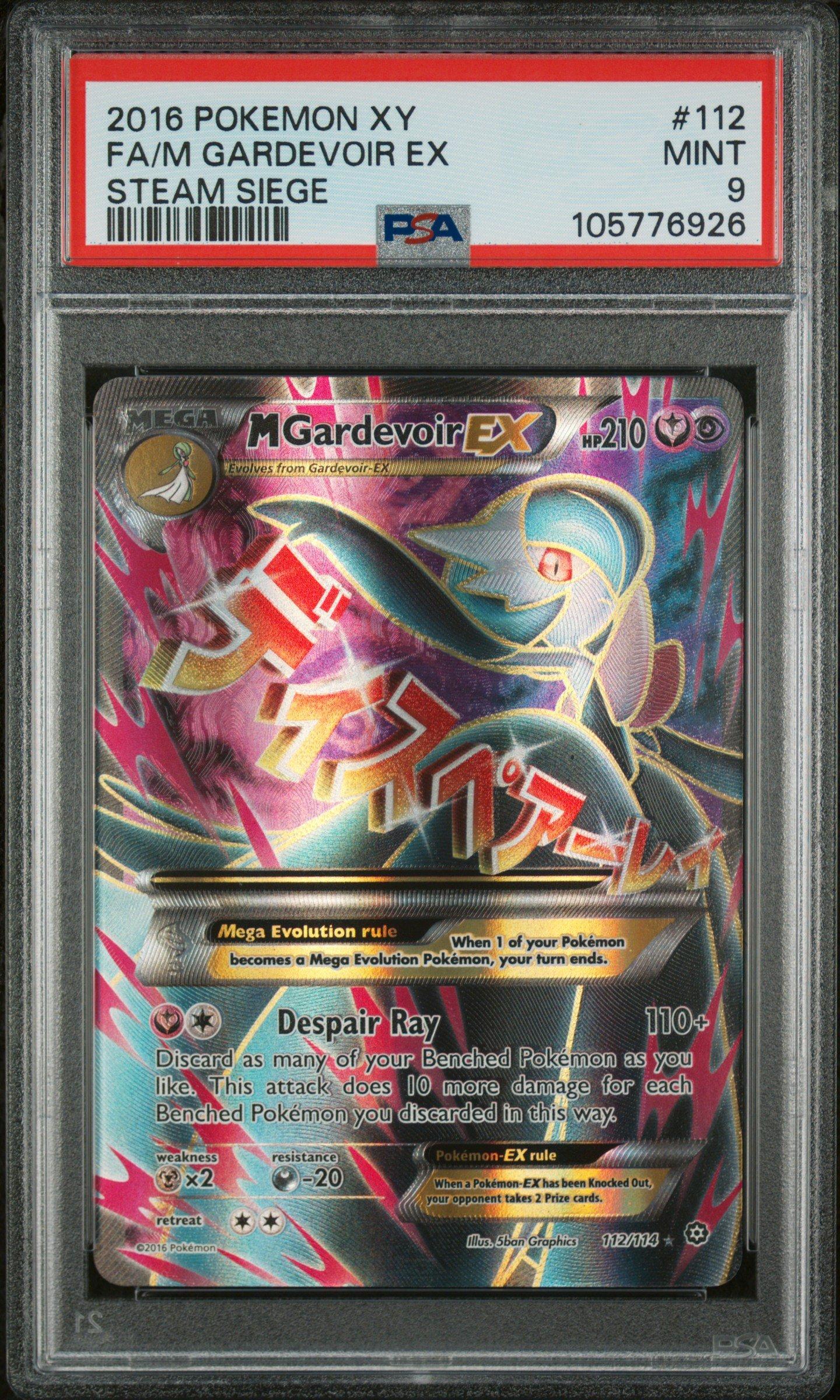 2016 Pokemon Xy Steam Siege 112 Full Art/m Gardevoir Ex PSA