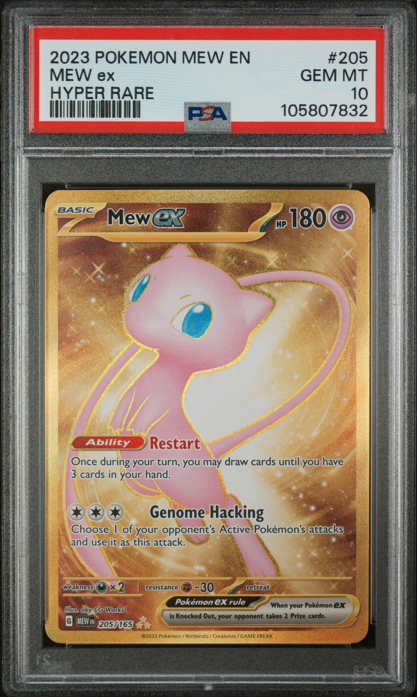 2023 Pokemon Mew En-151 205 Mew Ex Hyper Rare PSA 10 | GameStop