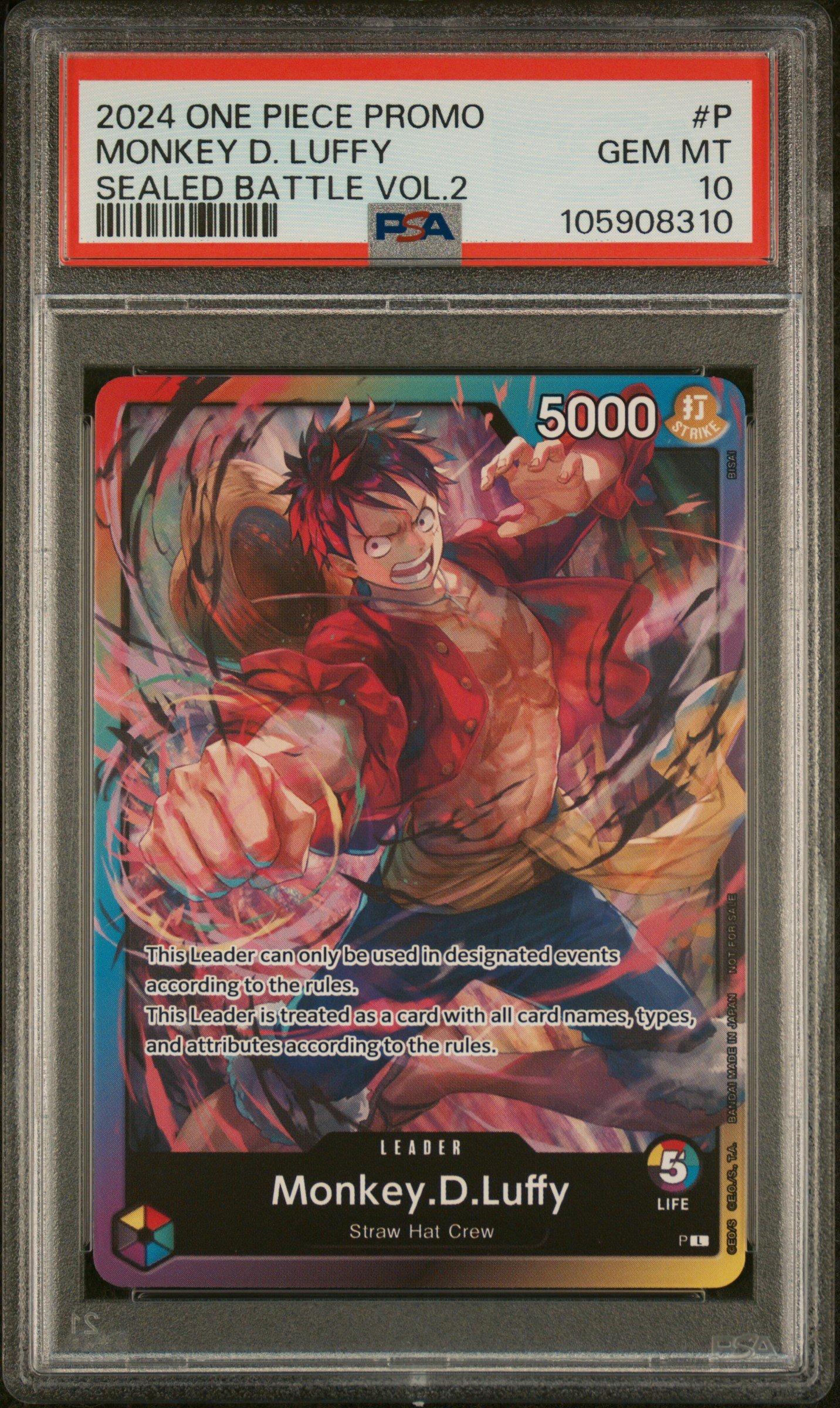 one piece card game sealed battle 2024 vol 2 One Piece Card Game Sealed Battle 2024 Vol.2 update