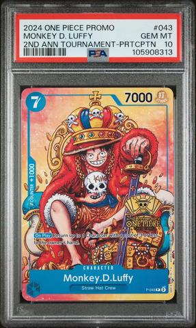 【PSA10】モンキー D ルフィ SR 2nd ANNIVERSARY 2024 One Piece Promos 003 Monkey D. Luffy 2nd Anniversary
