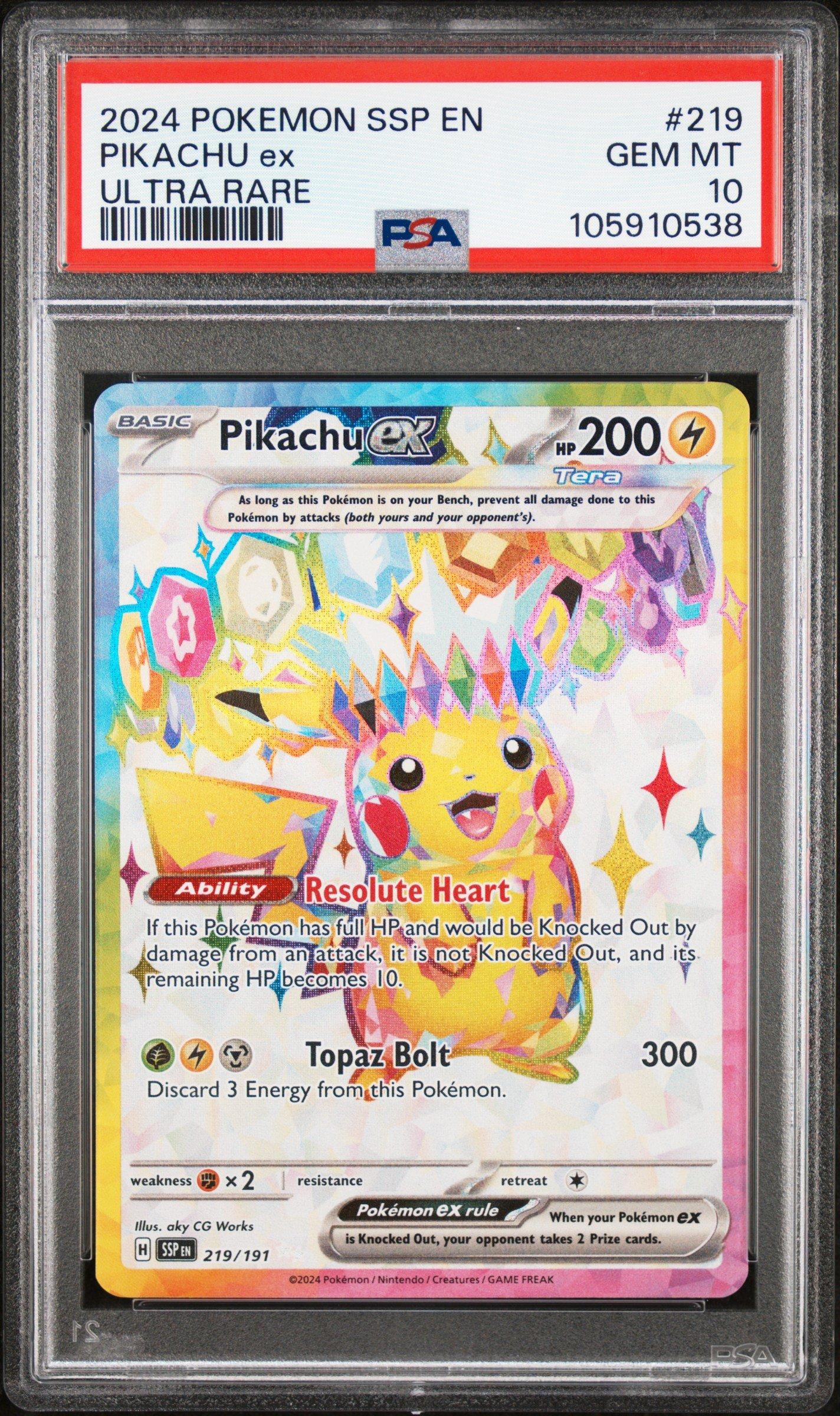 PSA10】チャンピオンシップ2024-2025 CS バーダック