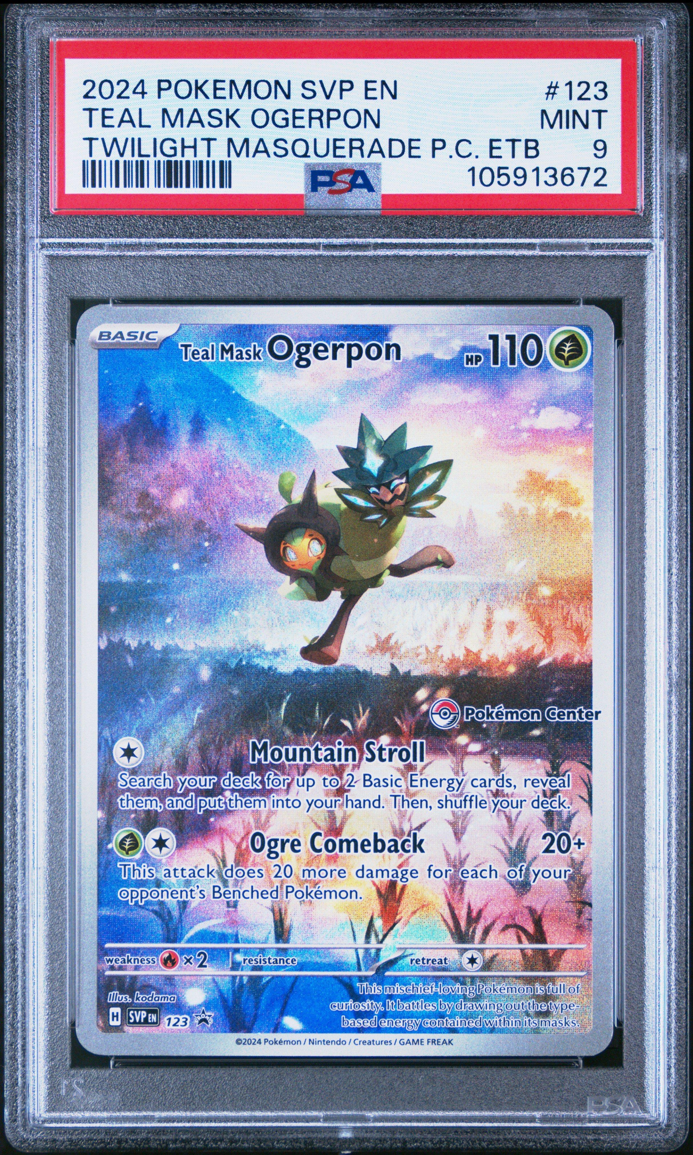 ogerpon pokemon card price - Teal Mask ex - SVP 166 - Black Star Promo 5ban Graphics SV06 Pokmon Pokemon TCG: Ogerpon EX