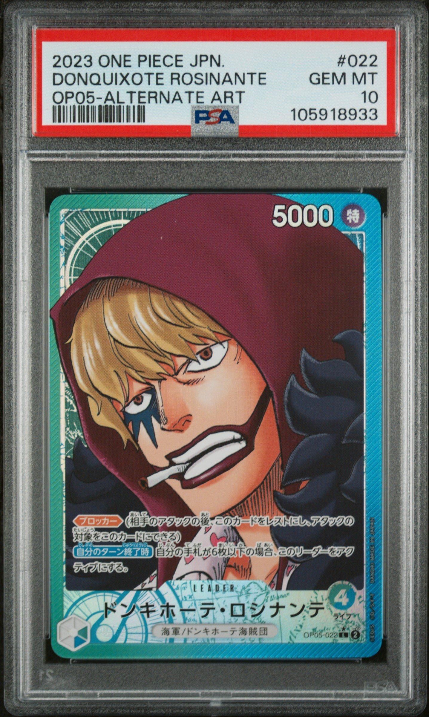 2023 One Piece Japanese Op05-awakening Of The New Era 022 Donquixote Rosinante Alternate Art PSA 10