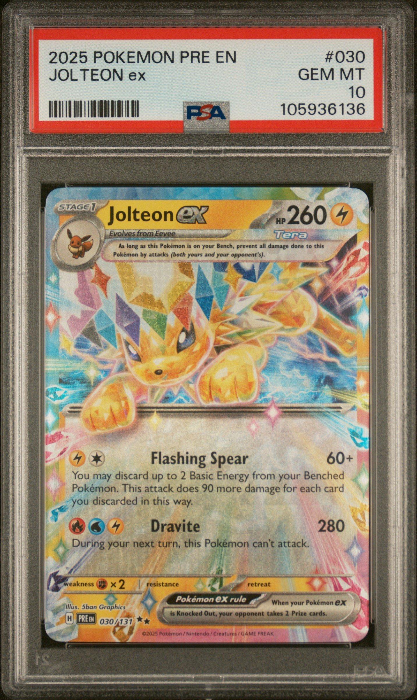 2023 Pokemon Japanese Sv4a-shiny Treasure Ex 237 Raichu S PSA 10