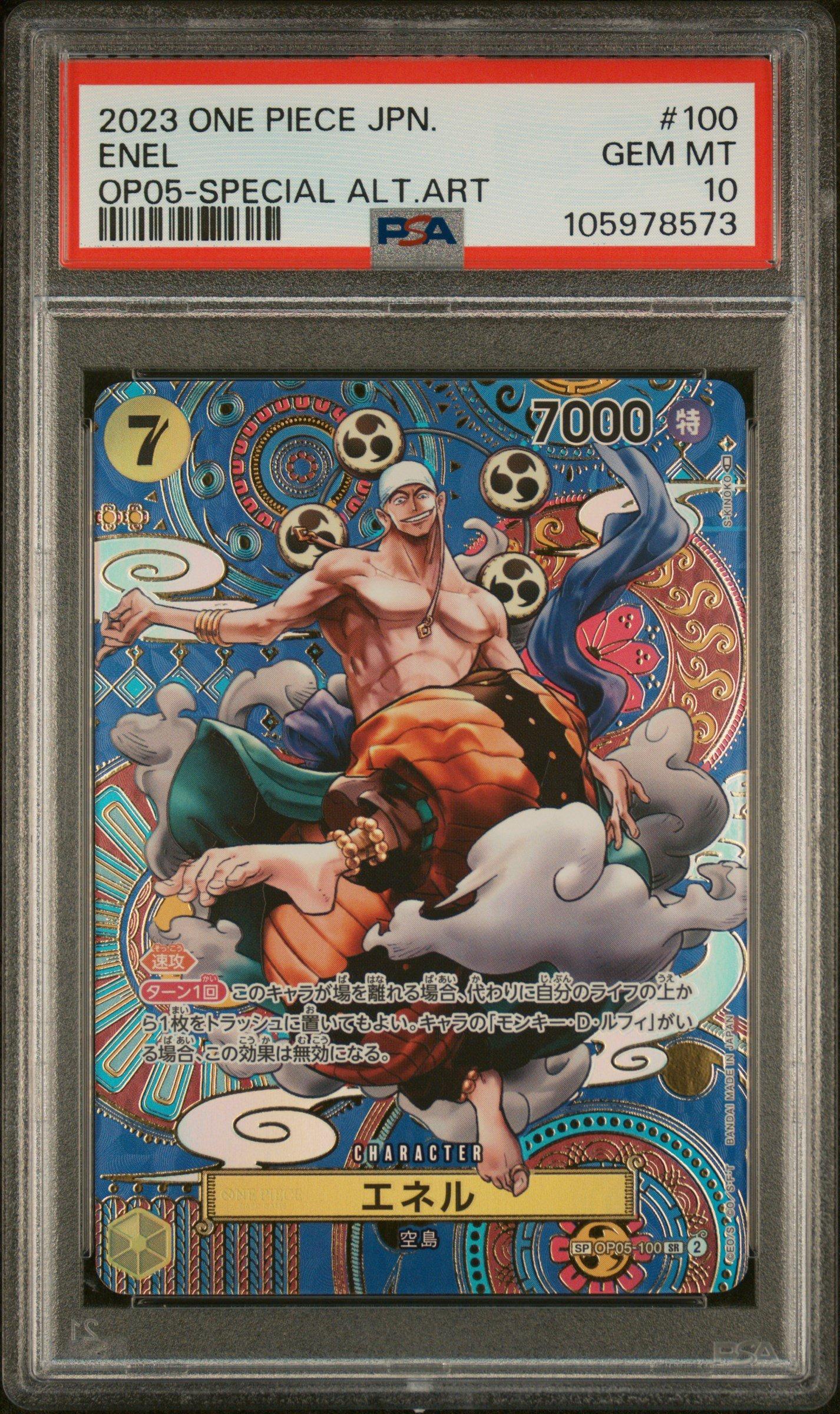 2023 One Piece Japanese Op05-awakening Of The New Era 100 Enel Special Alternate Art PSA 10