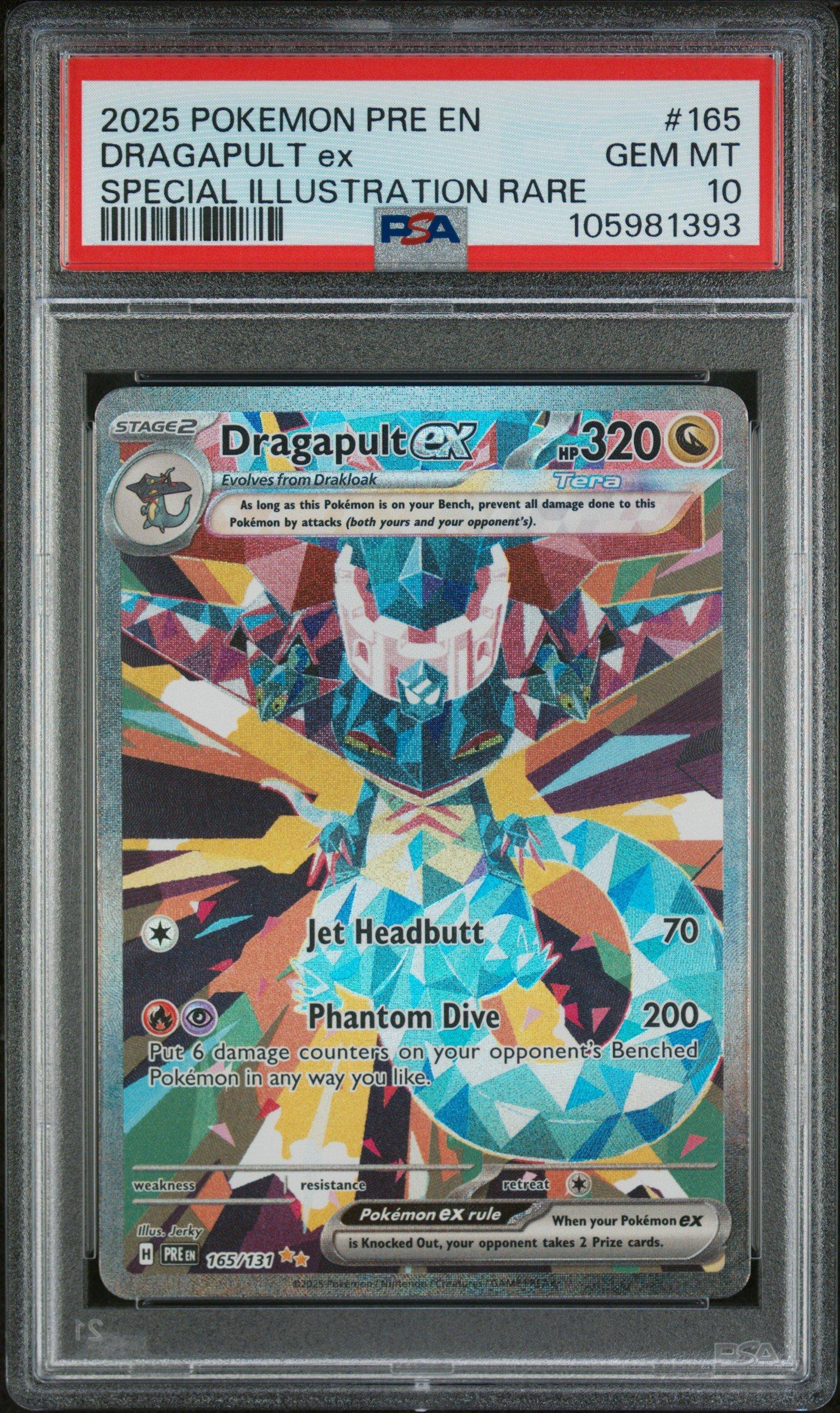 ドラパルト 25周年 英語版 CGC10 Pristine PSA10 以上 PSA10 ドラパルト グレート 25th 英語版 海外版｜Yahoo!フリマ（旧