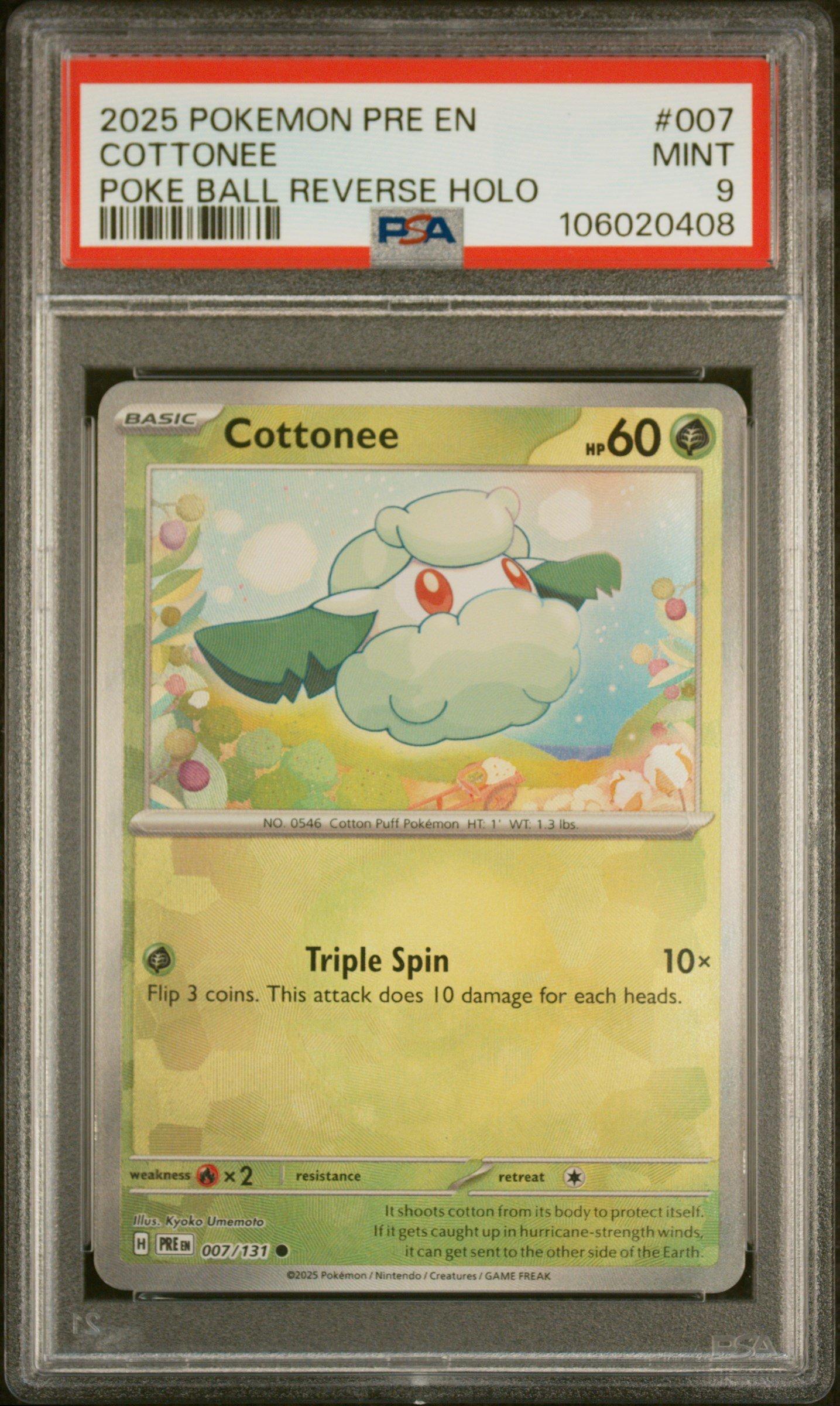 pokeball pokemon card value Dusknoir #037 Pokball Reverse Holo (Prismatic Evolutions) Card Number / Rarity Pokemon Trading Card Game Pokemon