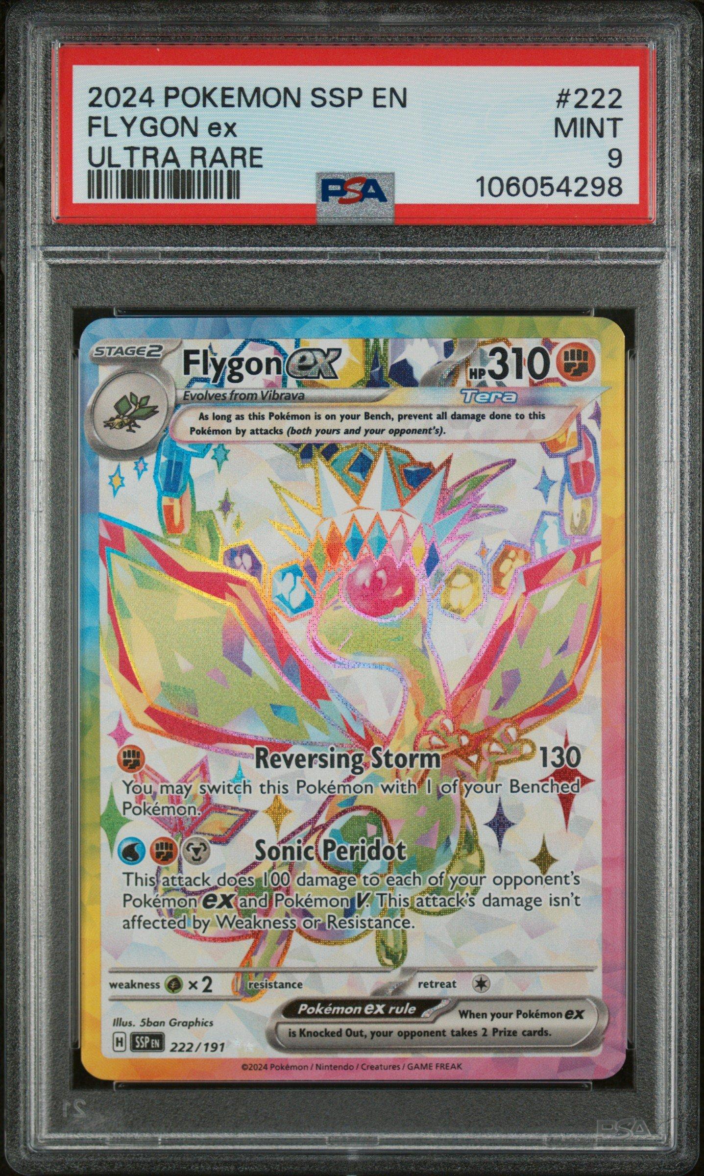 how do you know if a yugioh card is fake YUGIOH REAL VS FAKE Cards