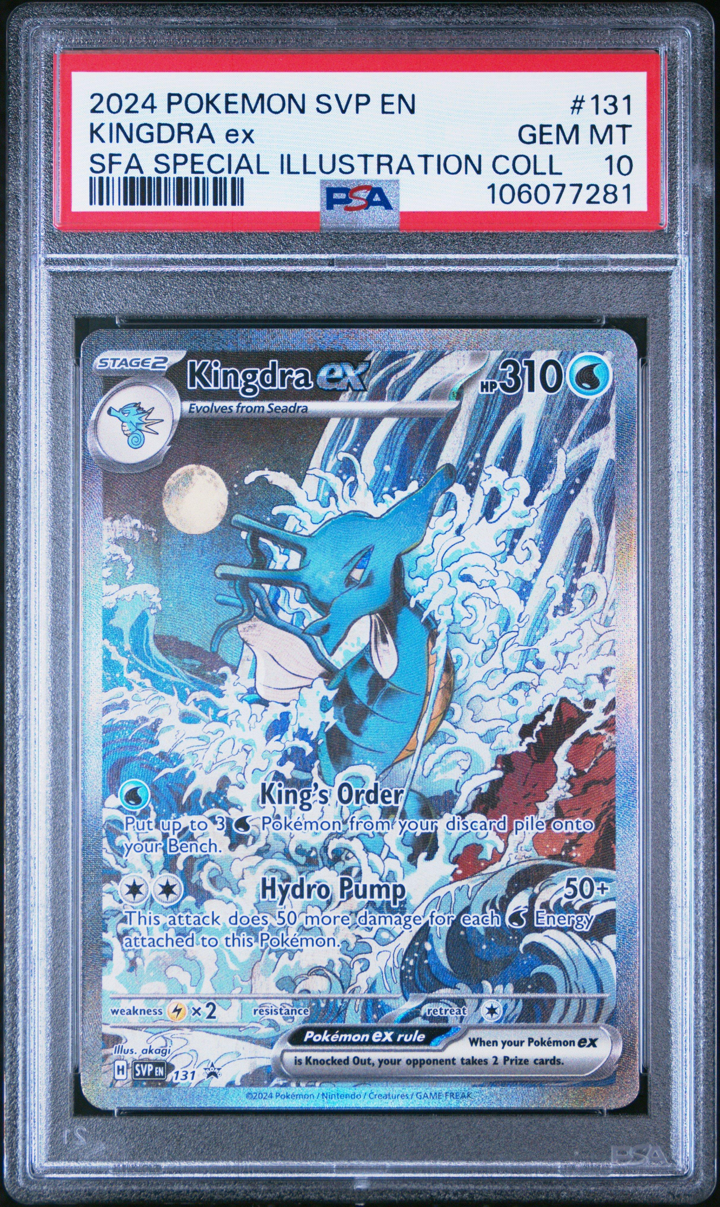2024 Pokemon Svp En-sv Black Star Promo 131 Kingdra Ex Shrouded