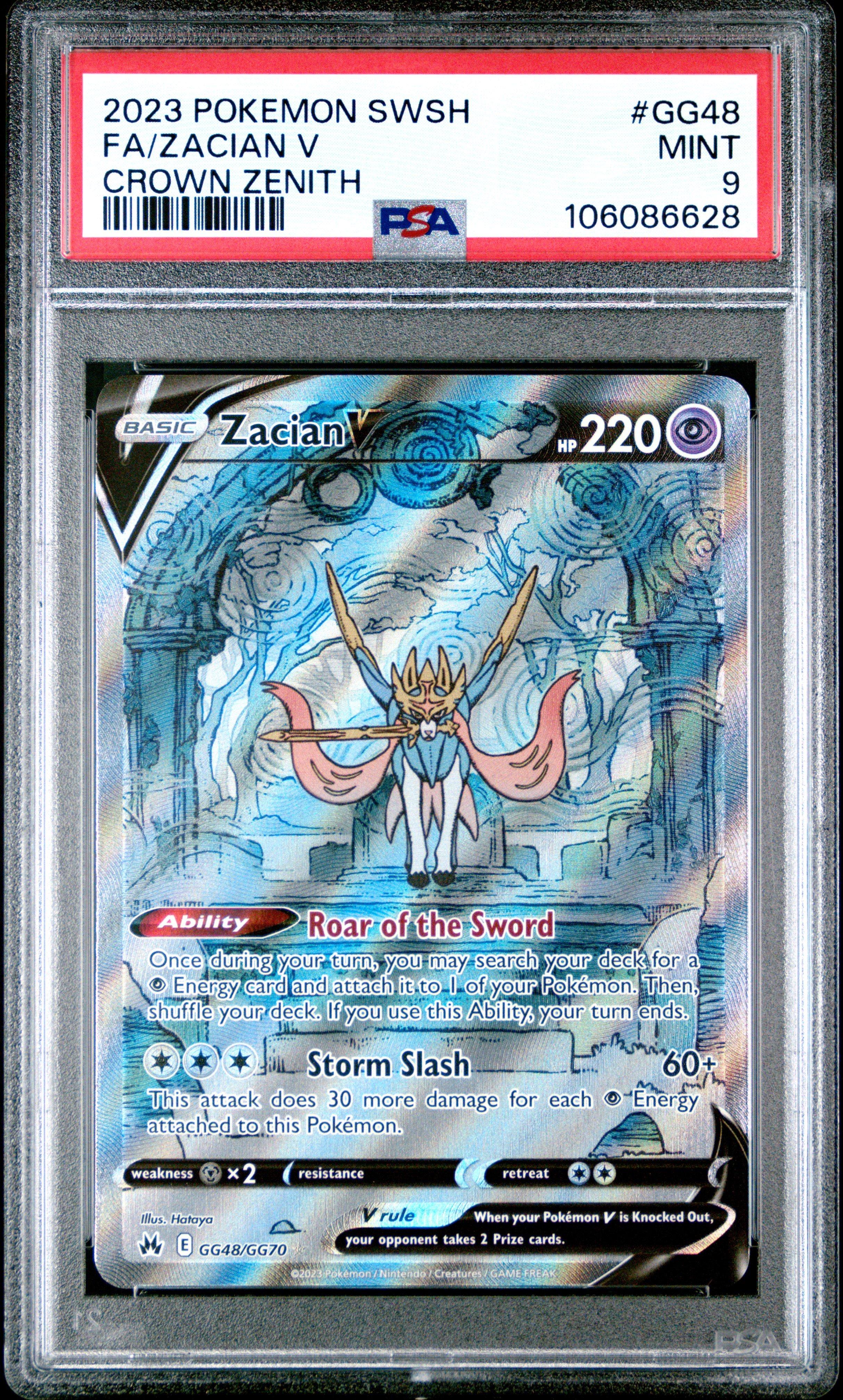 zacian v pokemon card GG48/GG70 When your Pokmon V is Knocked Out The Most Expensive Zacian Pokemon