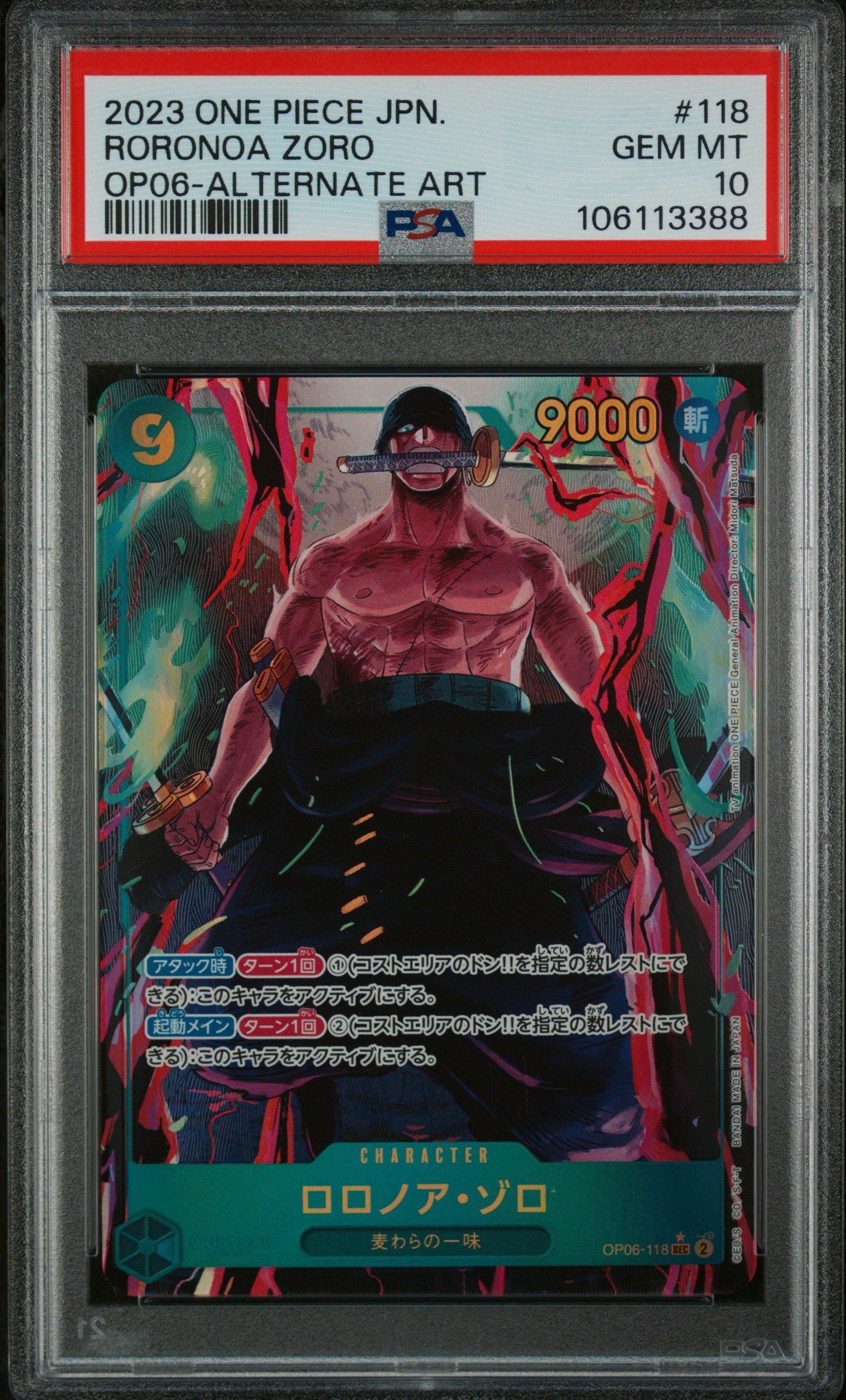 2023 One Piece Japanese Op06-wings Of The Captain 118 Roronoa Zoro Alternate Art PSA 10
