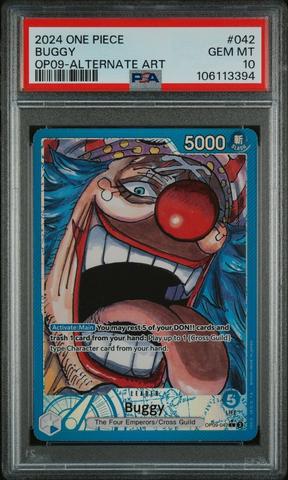 2024 ワンピース カード バギー #051 MANGA ALT ART Buggy OP09-051 Manga Alt Art Emperors in the New World ONE
